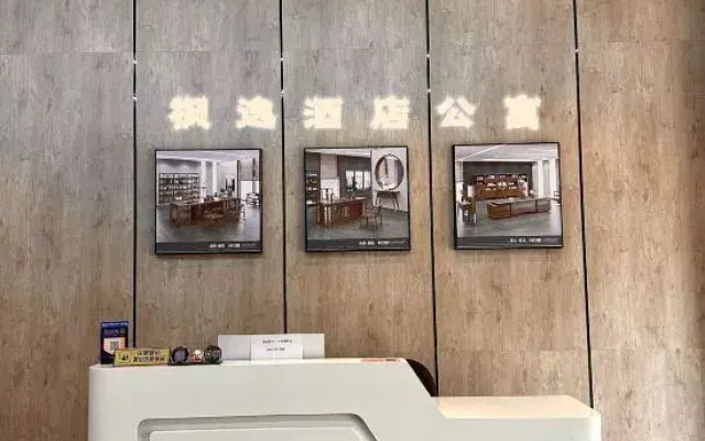 Zhongshan Fengyi  Apartment