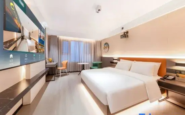 Yunbo Qingju Smart Hotel (Linyi Yinquan Mansion)