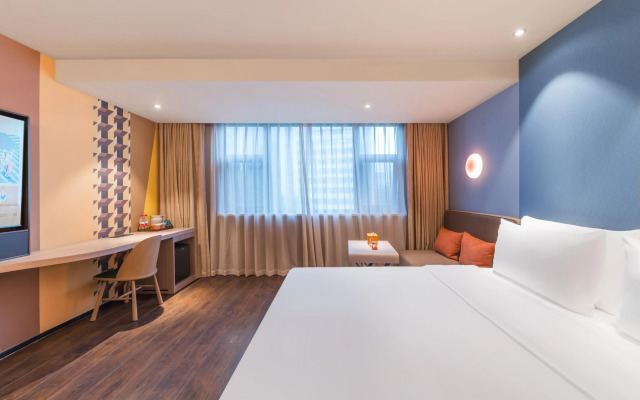 Orange Hotel Select Guangzhou Tianhe Gangding