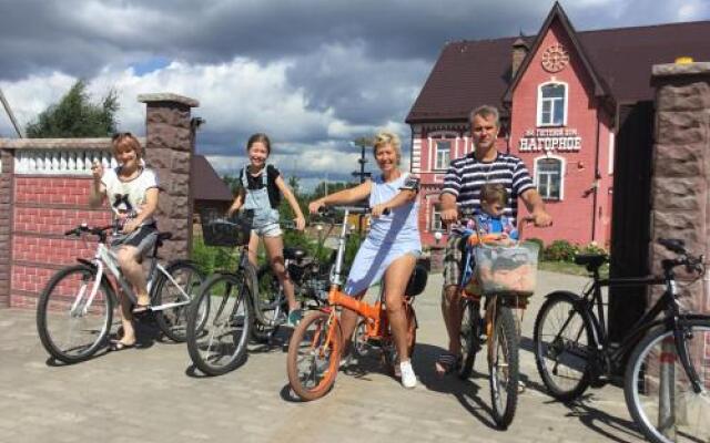 Gostevoy Dom Nagornoye