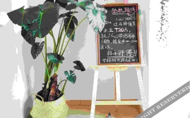 Xigui Xiaoyuan Youth Hostel