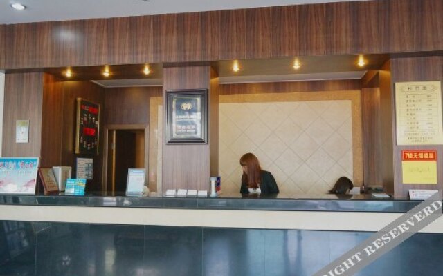 Xinqiao Hotel