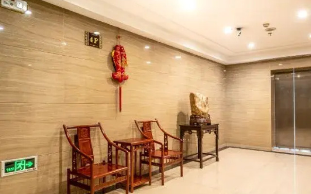 Huajiadi • Runkai Holiday Hotel (Taierzhuang Ancient City Scenic Area)