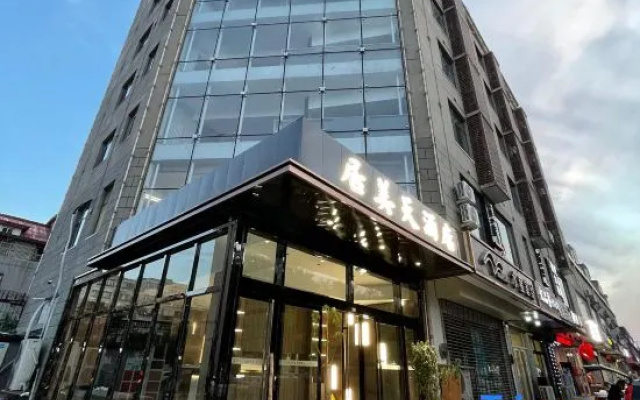 Tangshan Jumeitian Hotel – Exterior – Tangshan