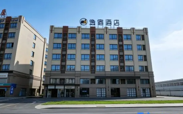 Yisu Hotel (Guanhai Shopping Mall, Xianxiang, Ningbo) – Exterior – Ningbo