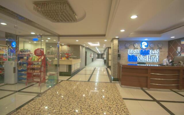 Elite Suites Hotel - Al Muruj