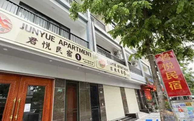 Junyue Apartment