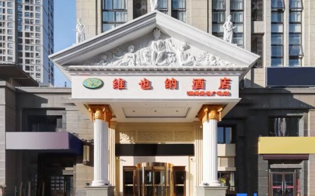Vienna Hotel (Changzhou Hutang Wuyue Plaza)