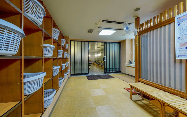 Kyoto Hotel SANOYA