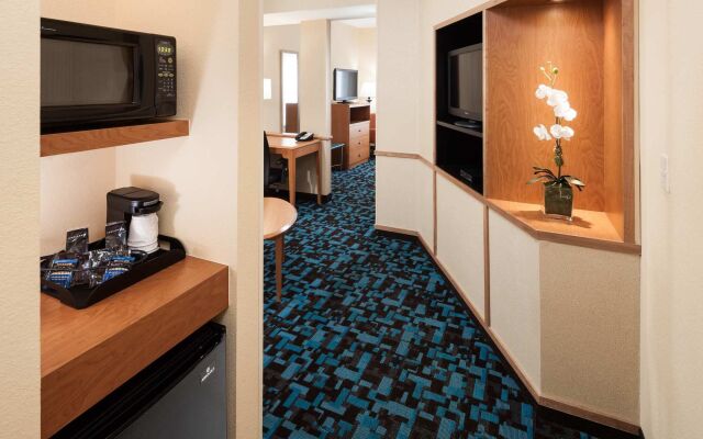 Fairfield Inn & Suites Ruston