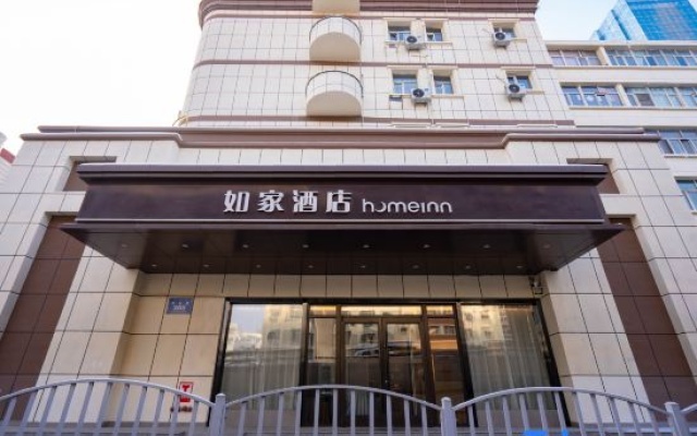 Homeinn · neo Hotel (Urumqi Autonomous Region Museum Military District General Hospital) – Exterior – Urumqi