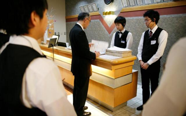 Sounkyo Kanko Hotel