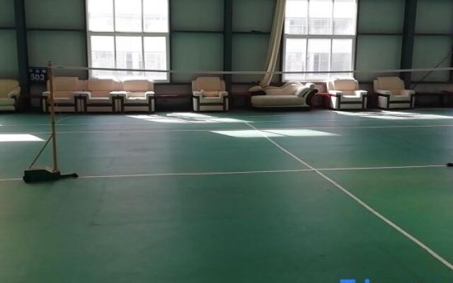 Tianma Hotel