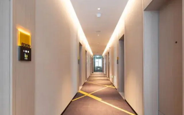 IU Hotel (Pingliang Jiefang Road Branch)