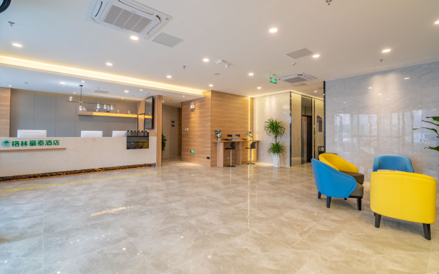 GreenTree Inn (Anqing Shifu Road Huamao 1958)