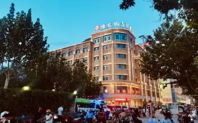 Vienna 3 Best Hotel (Old Town Hotel, People's Square, Kashgar)