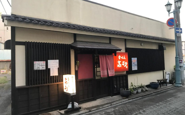Bells Inn Tsuchiura