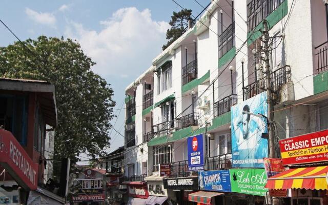 Hotel Mussoorie International