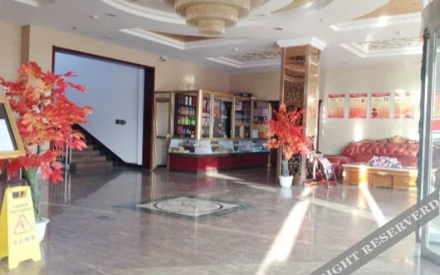 Xin Shi Ji Hotel