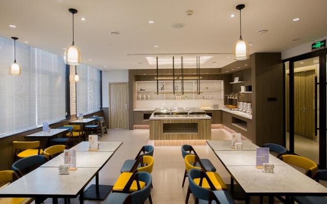 Hanting Premium Hotel Tonghua Jiangnan Meikailong