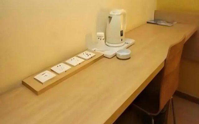 7Days Inn Xuzhou Normal University Yunlong Mountain