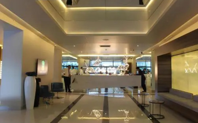 Urban Hip Hotels - Ashanti