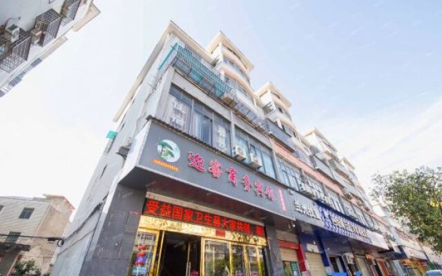 Poyang Yingke Business Hotel