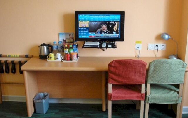 Home Inn Taizhou Pedestrian Street