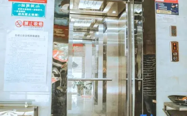 Yihe Hotel (Shuyang Jiangbei Plaza Branch)