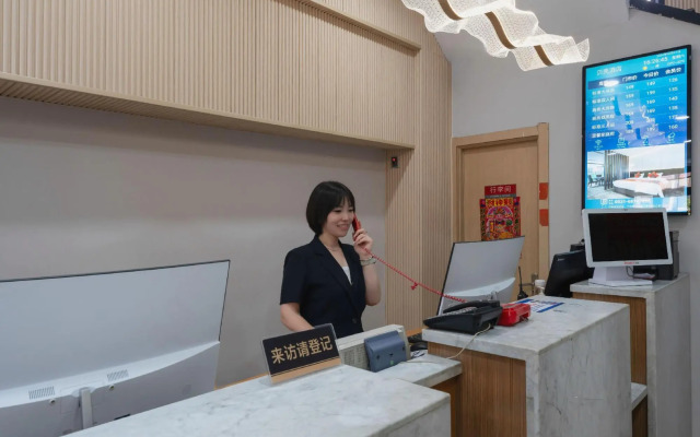 Shell Hotel (Jinan 960 Hospital Zoo)