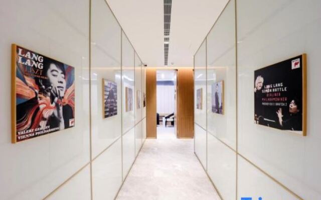 Shanghai Prodor Music Hotel