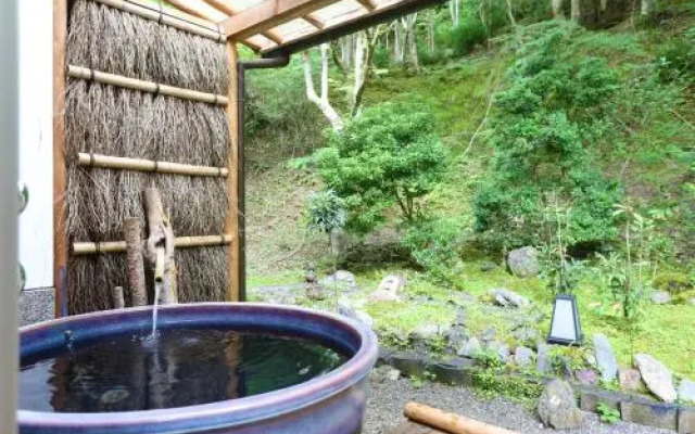 Ryokan Momijiya Annex