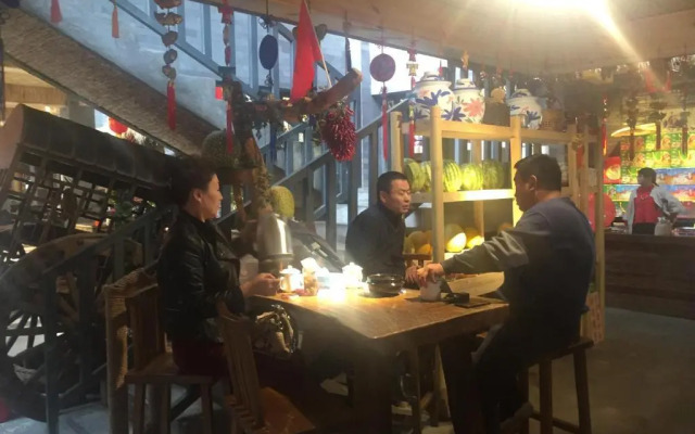 Yuquan Folk-Custom Culture Inn