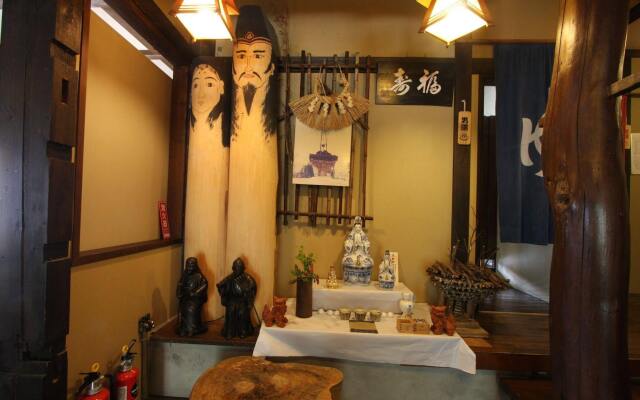 Ryokan Kawahiro