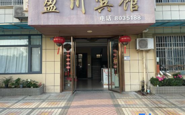 Yingchuan Hotel, Zhangzhou
