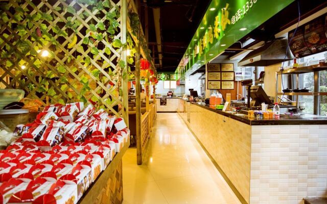 Hangzhou Yuelai Royal Hotel