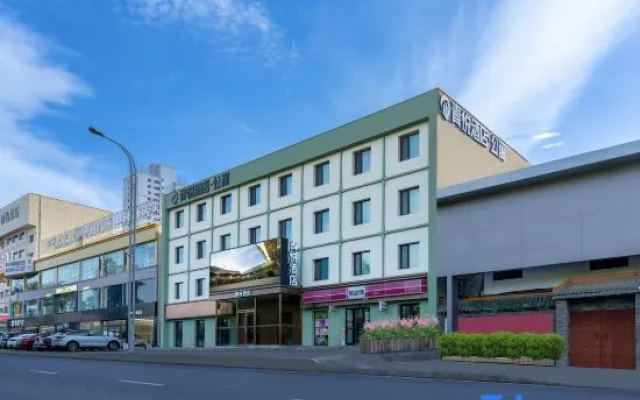 Qingyue Hotel – Exterior – Urumqi