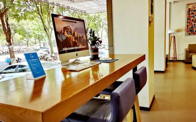 HanTing Hotel (Qiandao Lake Yintai Plaza)