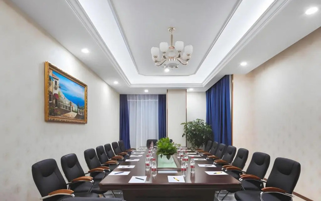 Vienna International Hotel (Nanjing South Railway Station Software Avenue)