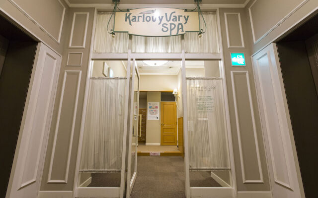 Hotel Monterey Edelhof Sapporo