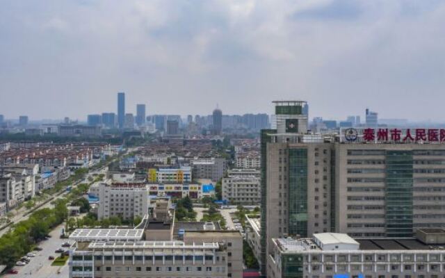 Wanda Realm Taizhou