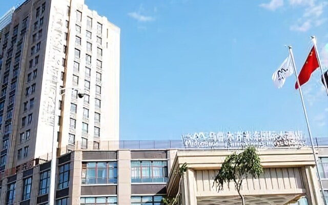 Midong International Hotel