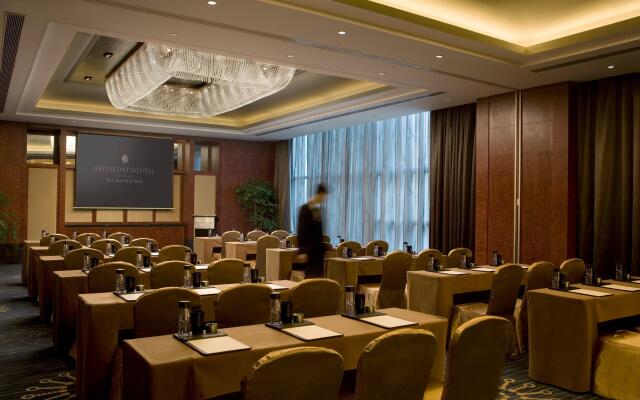 InterContinental Foshan by IHG