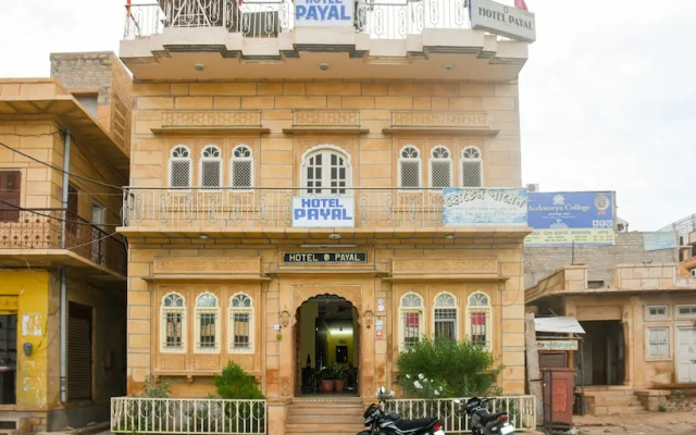 Hotel Payal Jaisalmer