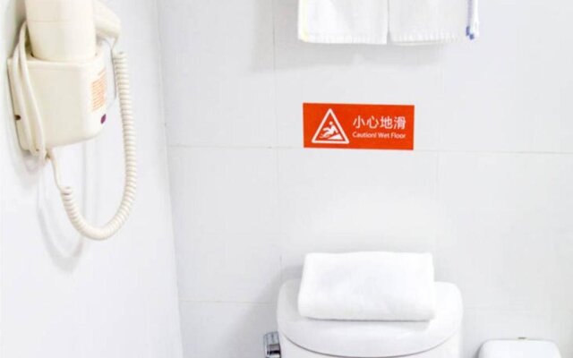 Home Inn Nanning Railway Station