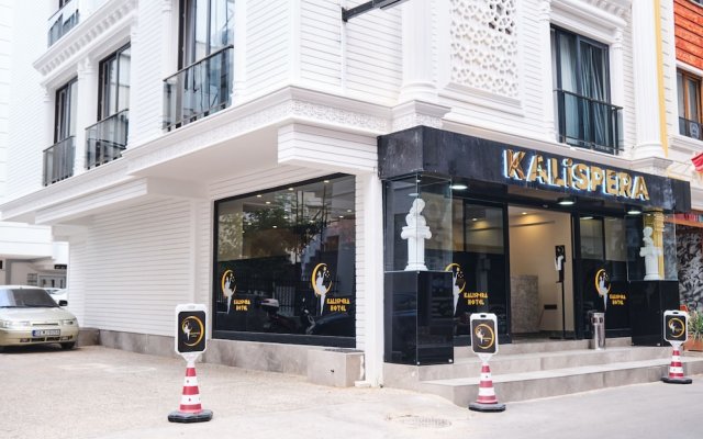 Kalispera Hotel