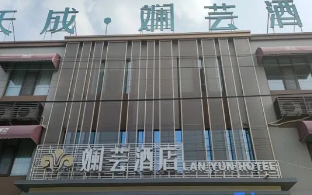 TIANCHENG lanyun Hotel