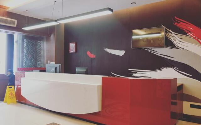 Thank Inn Plus Hotel Guangdong Yunfu Luoding City Municipal
