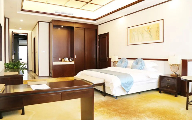 Holiday Inn Wuyuan Huazhong