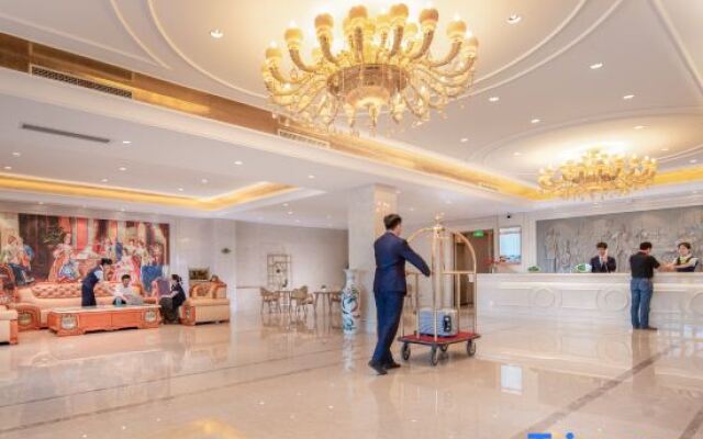 Vienna Hotel (Yantai High-Speed Railway South Station)